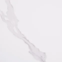 Outlet Couchtisch Kyoto Weiß