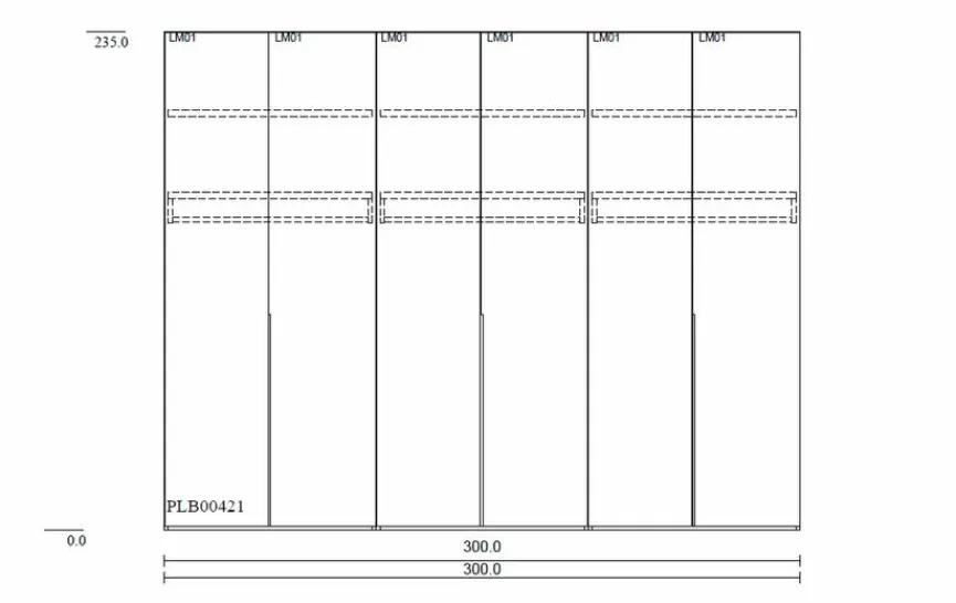 Clara Home Kleiderschrank Lousada 300 x 235 cm