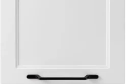 Sale Held-Möbel Oberschrank Brixen Weiß