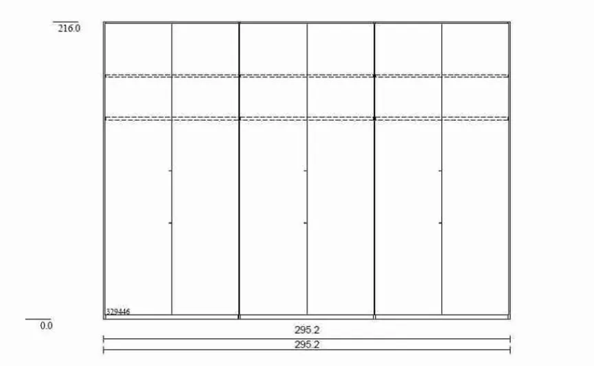 Best Wiemann Schlafzimmer-Set Barcelona 4tlg. Weiß