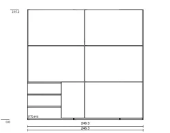 Online WIMEX Schwebetürenschrank Level 36 250 x 236 cm Weiß