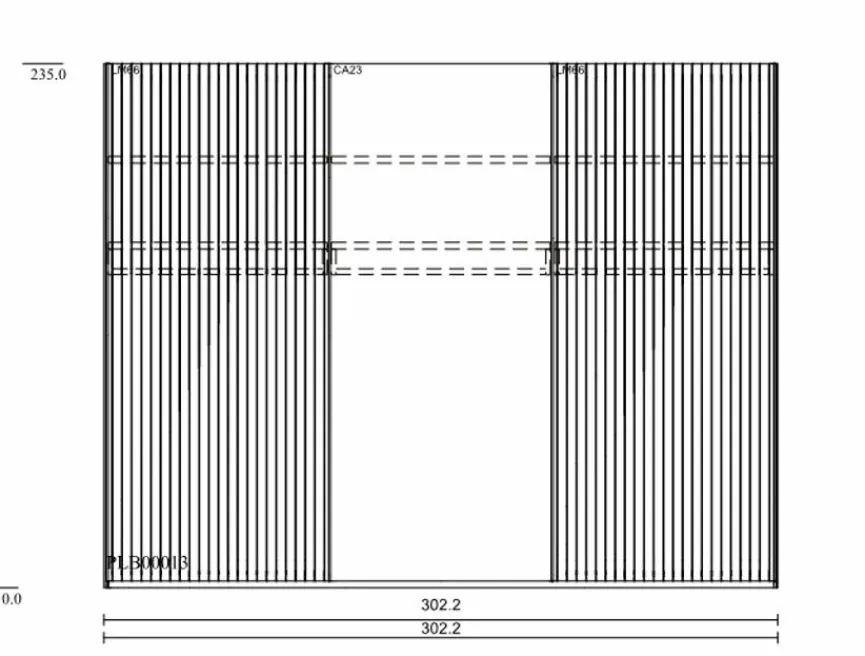 Clara Home Schwebetürenschrank Lousada 302 x 235 cm