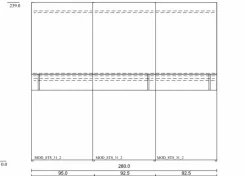 Sormani Schwebetürenschrank Terni 280 x 239 cm
